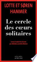 Le cercle des coeurs solitaires