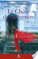 Le Châle de cachemire