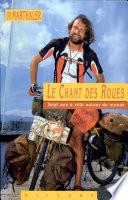 Le chant des roues