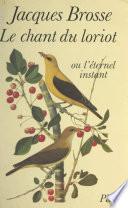 Le chant du loriot