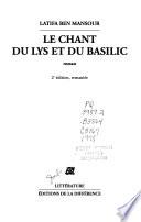 Le chant du lys et du basilic