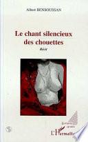 Le chant silencieux des chouettes