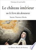 Le château intérieur