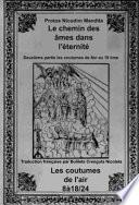Le chemin des âmes dans l'éternité ou Les coutumes de l’air