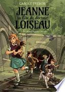 Le Chien d'Agatha Christie