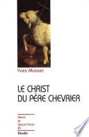 Le Christ du Père Chevrier