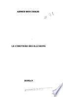 Le cimetiere des illusions