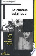 Le cinéma asiatique