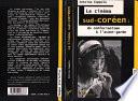 Le cinéma sud-coréen: du confucianisme à l'avant-garde