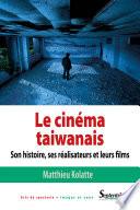 Le Cinéma taiwanais