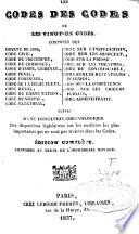 Le code des codes ou les vingt-un codes