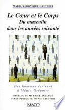 Le coeur et le corps