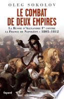Le Combat de deux Empires