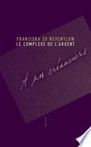 Le Complexe de l'argent