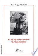 Le Congo belge et son récit francophone à la veille des indépendances sous l'empire du royaume