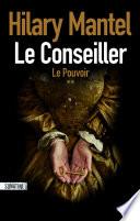 Le conseiller T2 : le pouvoir