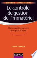 Le contrôle de gestion de l'immatériel