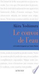 Le Convoi de l'eau