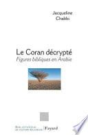 Le coran décrypté