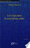 Le corps dans le récit intime arabe