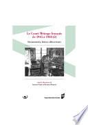 Le court métrage français de 1945 à 1968 (2)