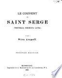 Le couvent de Saint Serge