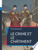 Le Crime et le châtiment
