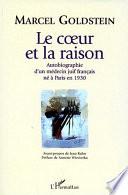 Le cœur et la raison
