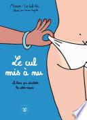 Le cul mis à nu