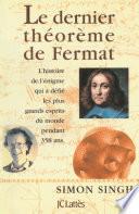 Le dernier théorème de Fermat