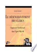 Le désenchantement des clercs