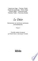 Le désir