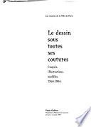 Le Dessin sous toutes ses coutures