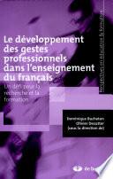 Le développement des gestes professionnels dans l'enseignement du français
