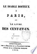 Le diable boiteux a Paris, ou Le livre des cent-et-un