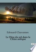 Le Dieu du sol dans la Chine antique