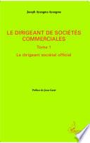 Le dirigeant de sociétés commerciales