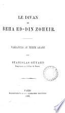 Le Divan de Beha ed-Din Zoheir: variantes au texte arabe