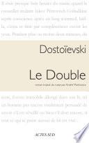 Le double