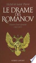 Le drame des Romanov