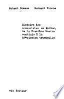Le droit de se taire