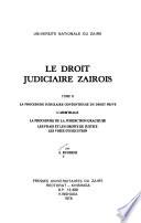 Le droit judiciaire congolais