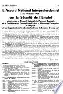Le Droit ouvrier