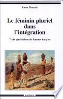 Le féminin pluriel dans l'intégration