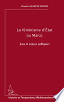 Le féminisme d'Etat au Maroc