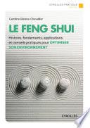 Le Feng Shui
