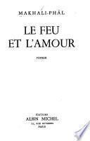 Le feu et l'amour