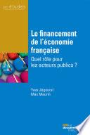 Le financement de l’économie française