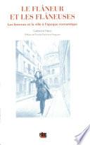 Le flâneur et les flâneuses