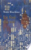 Le fou du roi